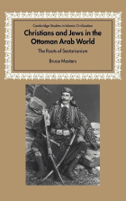 Local cover image